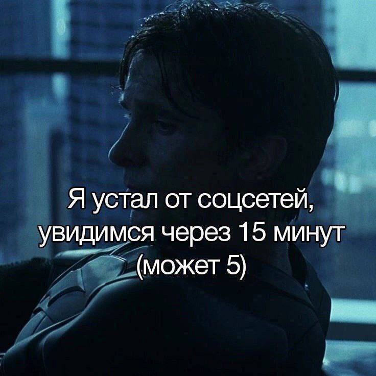Утренняя подборочка