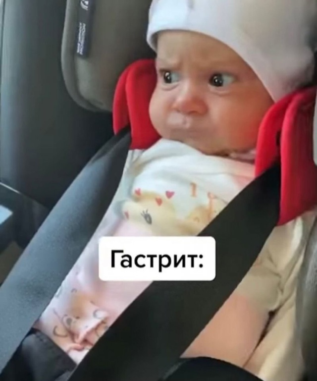 Когда хорошо отдохнули на отдыхе😅