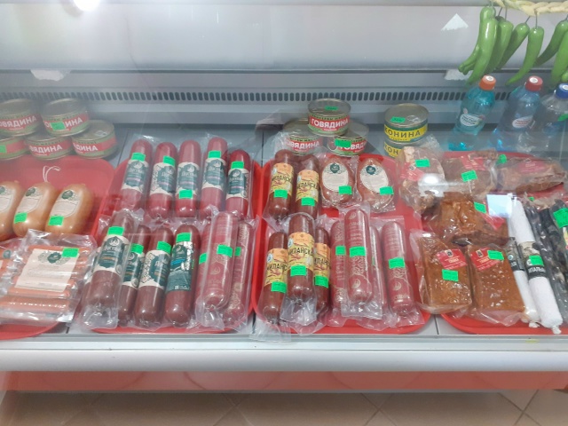 Приглашаем ВАС в магазин ХАЛЯЛЬ при мечети с. Александ?...