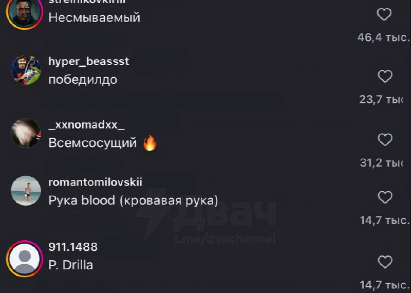 Начинающий боксёр попросил подписчиков придумать ему кличку для ринга. Варианты убили.