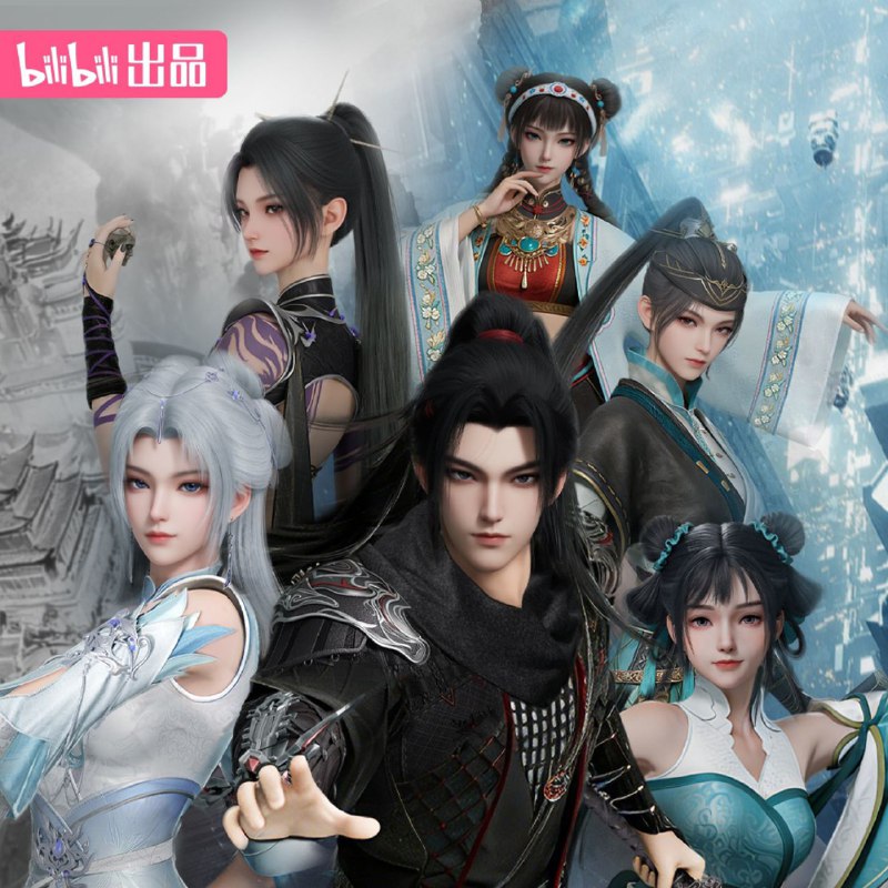 Никому не доверяй
Премьера дунхуа "Похитители под прикрытием" (Dao Yao Xing) состоится 3 марта 2026