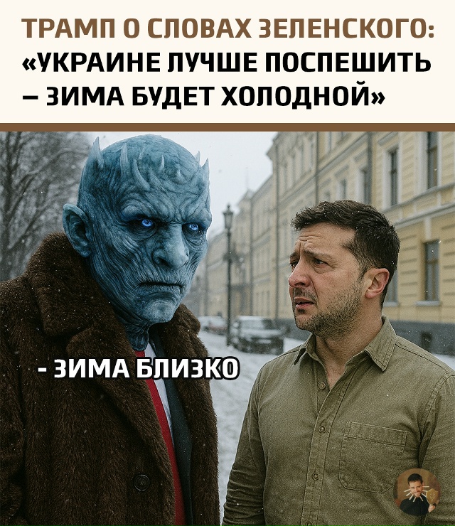 Дональд Трамп прокомментировал недавнее обращение Вл?...