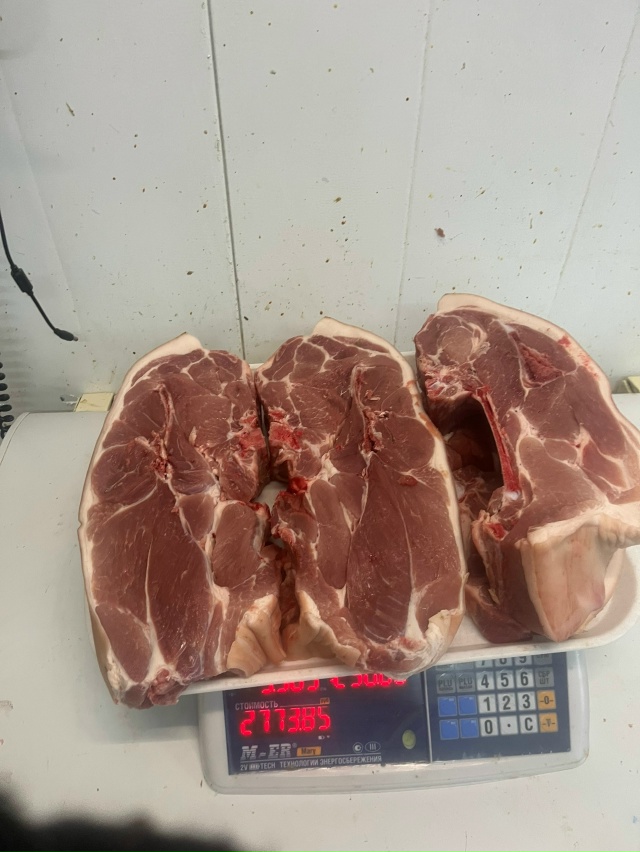 ☎️89101952344☎️
❣️ДРУЗЬЯ СВИНИНА СВЕЖАЯ🐷🐽❣️
❣️ДОС?...