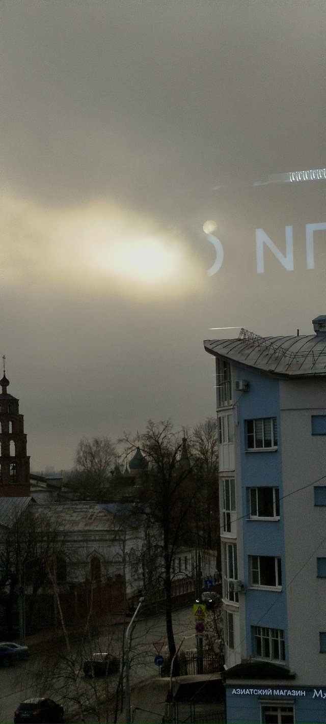 Поймала момент 😻луна и солнце
Анонимно пожалуйста