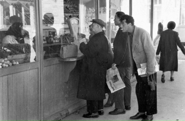 Евпатория октябрь 1962 – Торговый павильон на месте буд?...