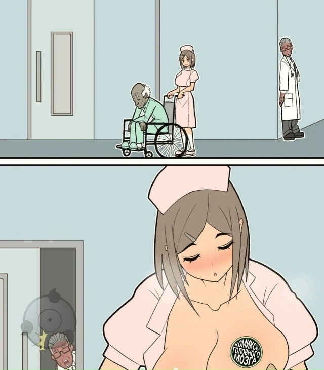 Как вам подборка?