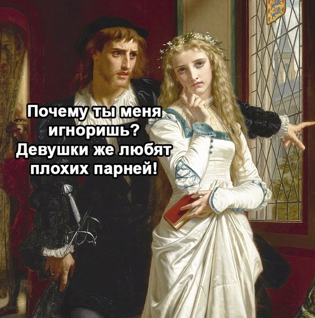 Мужчины порой сталкиваются с такими проблемами