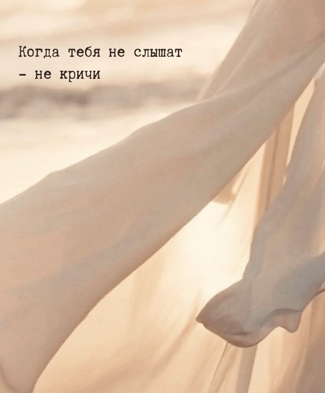 Советы на все случаи жизни....