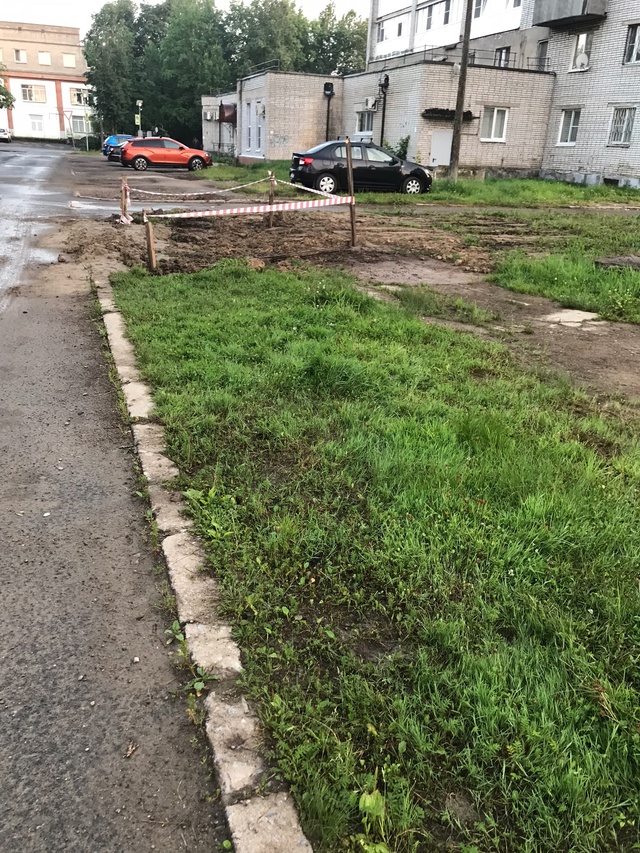 Проблемный тротуар от первой школы до МФЦ, а теперь и в?...