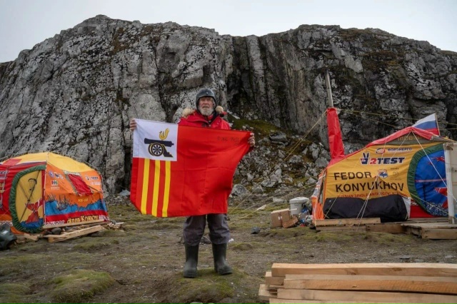 Известный путешественник Федор Конюхов завершил анта?...