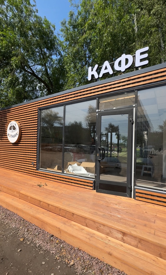 📢 Вакансия: Пекарь в кафе «Хотишка»
💰45.000-90.000₽
📆 Гра?...