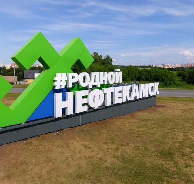 🏠Взрывной рост цен на жильё обрушится на россиян к 2027 ...