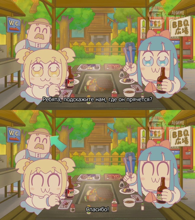 Попсовый эпос 2 🎬 3 серия