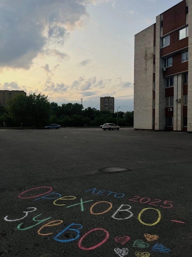 Иногда для счастья нужно только лето. ?