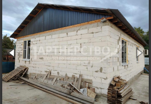 Продаётся два дома на земельном участке 11 соток, новый ...