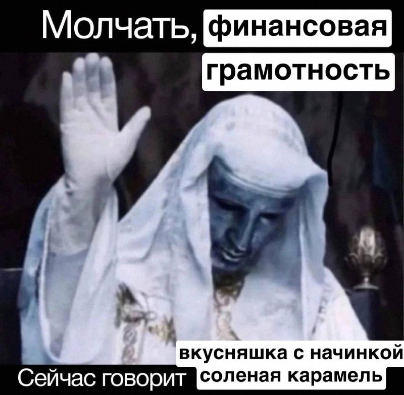 Утренняя подборочка