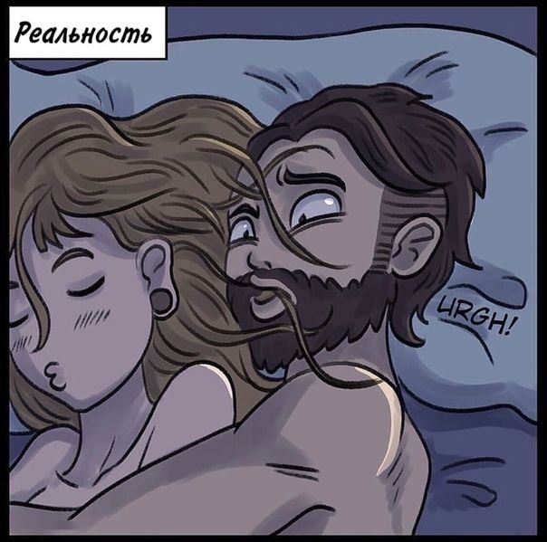 А ты думал, что в сказку попал😄