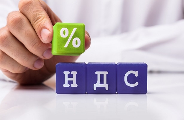 ❗Центробанк выступил против возврата НДС на операции ...