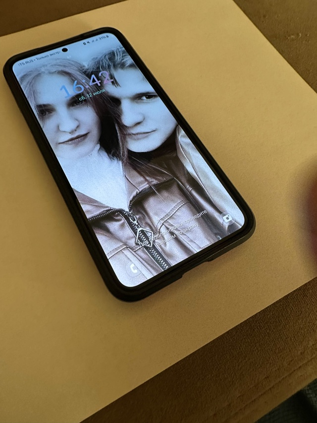 Был найден телефон по дороге к Дирганово,верну владель...