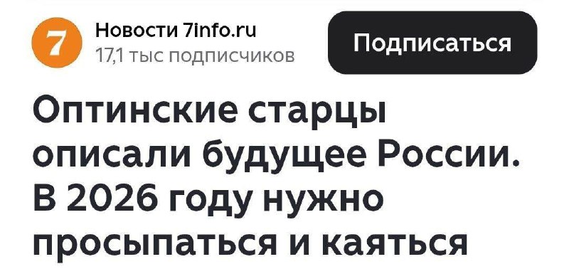 Завтра на работу встаем правильно.