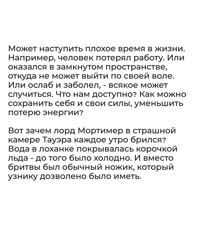 А вот почему..