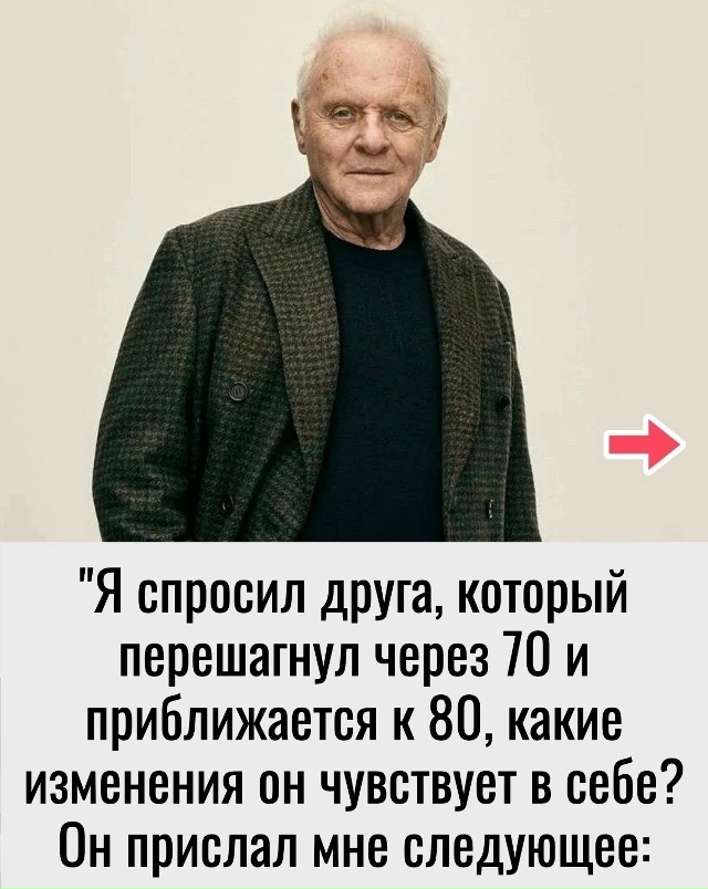 Счастье это выбор. Ваш выбор