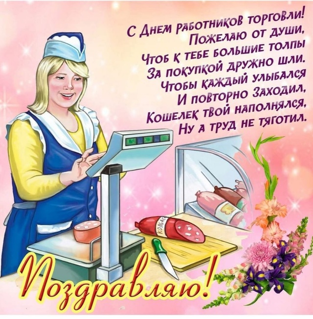 [id896621264|Annet Anna]