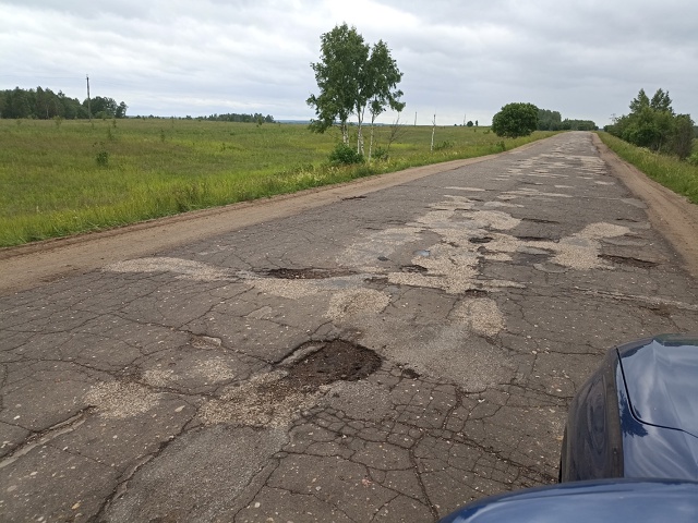 Вопрос к администрации.Добрый день, хотелось бы узнать...