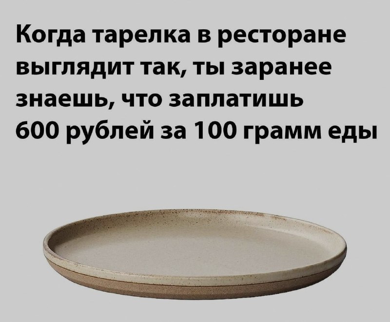 Ночная подборочка
Выходные, не спим