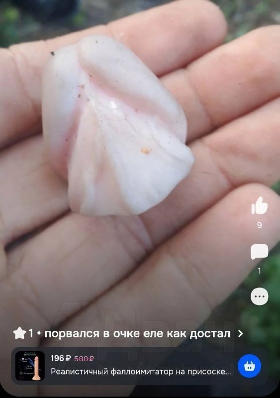 В отзывах на маркетплейсах всё стабильно