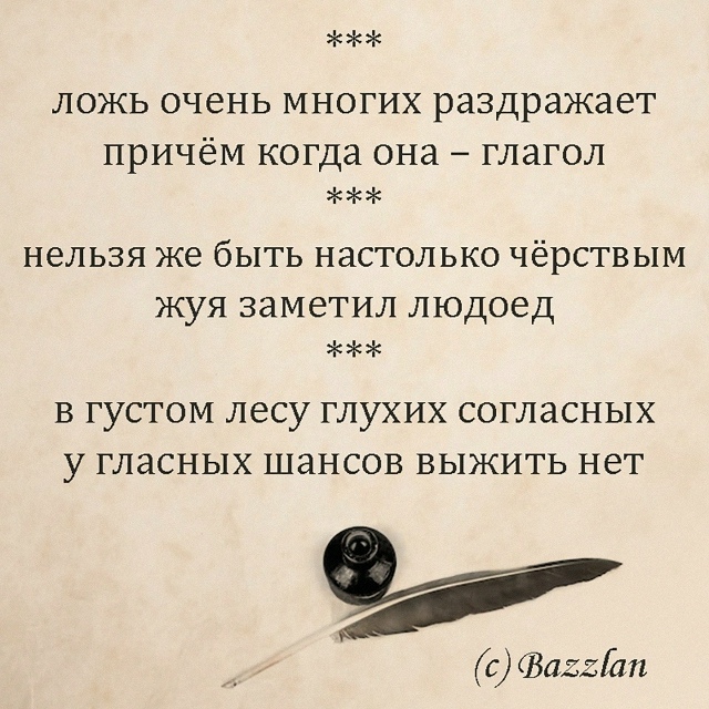 Хорошего настроения!
Пересылайте посты друзьям, ставь...