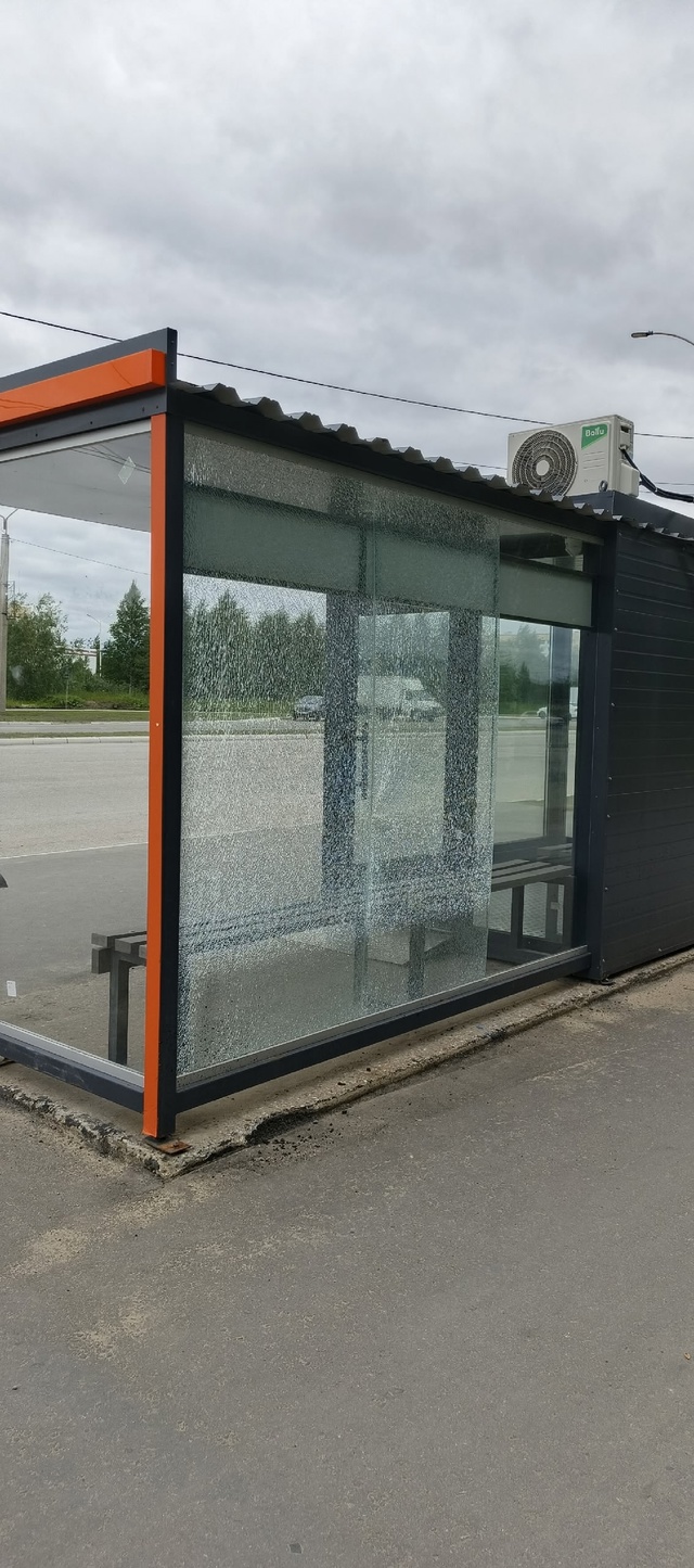 Уважаемые жители нашего замечательного города. Обраща...