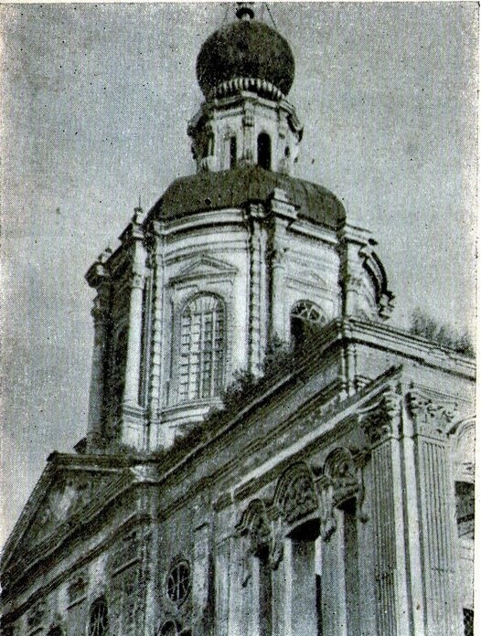 1) Тульская областная детская больница (б. дом Баташёва)...