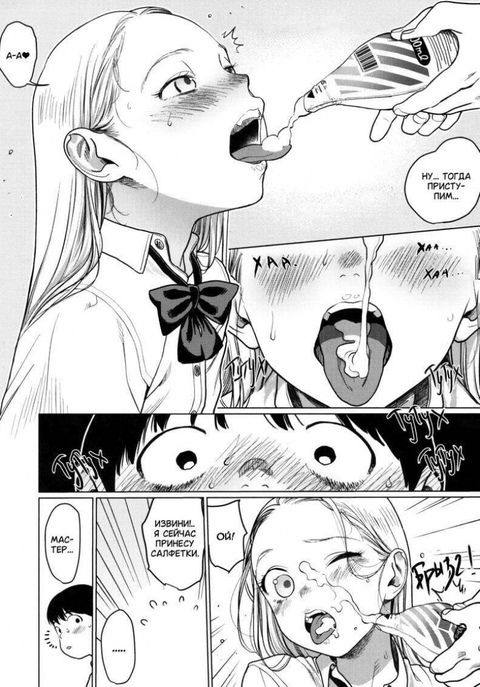 Как вам новая подборка?