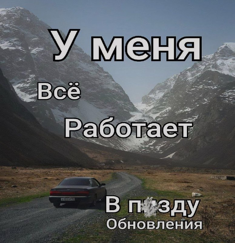 Ночная подборочка
Спать, режим