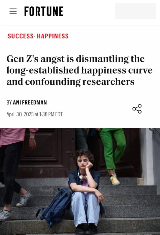 Зумеры признаны самой несчастной молодёжью в истории — это показал опрос более 200 тыс. человек в 22