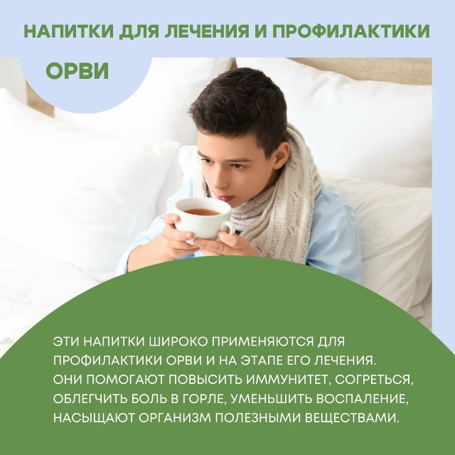 #Польза • Клюквенно-имбирный или бруснично-имбирный м?...