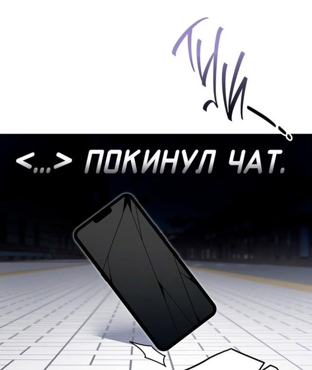 Что видят мои одногруппники после получения диплома: