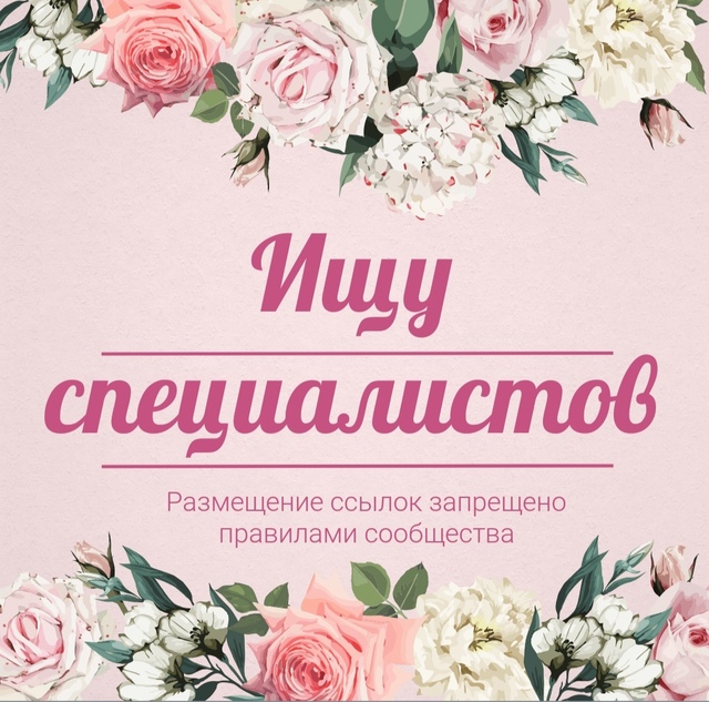 Здравствуйте! В августе следующего года планируется с?...