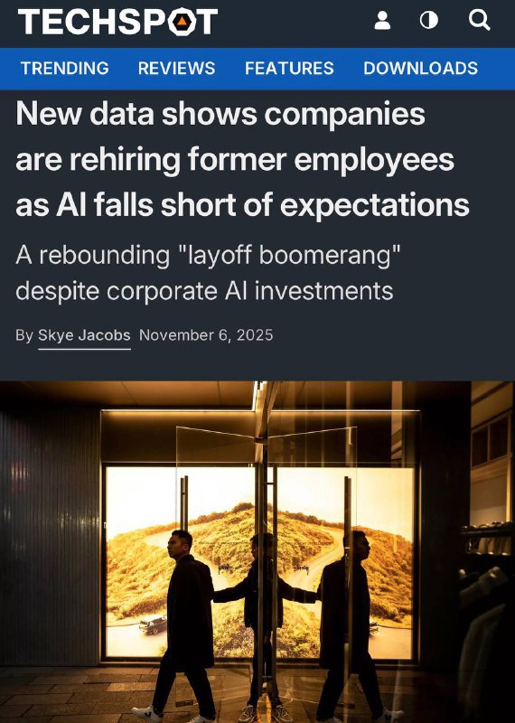 🤔 ИИ не вытесняет людей – компании возвращают уволенных сотрудников
Аналитики Visier выяснили, что