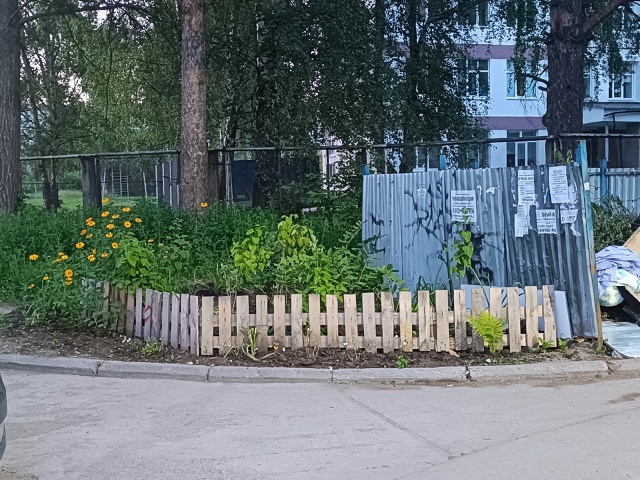 Красота спасёт мир. Вместо цветов раньше тут была гора ...