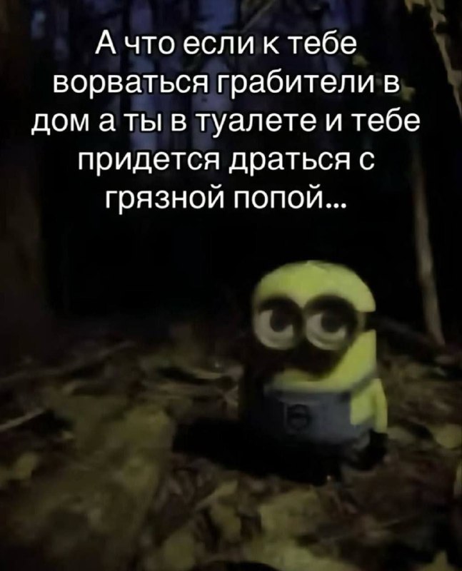 Утренняя подборочка