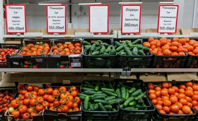 ⚡️В Госдуме предложили ввести единые правила для цен ...