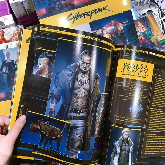 ВСЕГДА ИДИ ДО САМОГО КРАЯ. ТАКОВ ПУТЬ КИБЕРПАНКА!
Гот?...