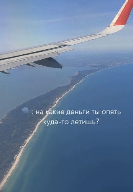 Та самая помощь, которой лучше бы не было