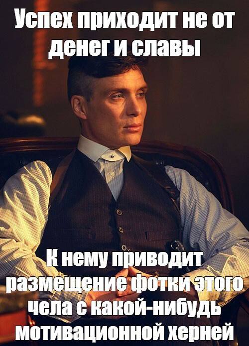 Утренняя подборочка