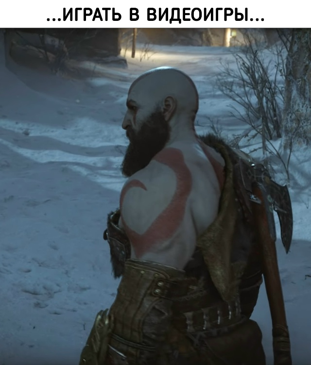 Рано или поздно, это случается в жизни каждого из нас...
...