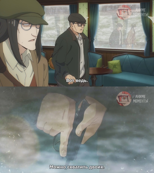 Семья шпиона — Код: Белый ? Фильм