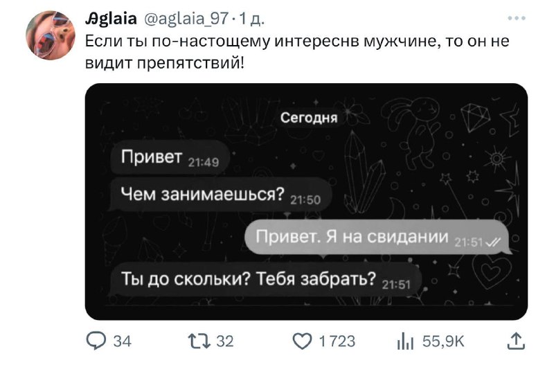 Да что вы знаете о настойчивости 🤓