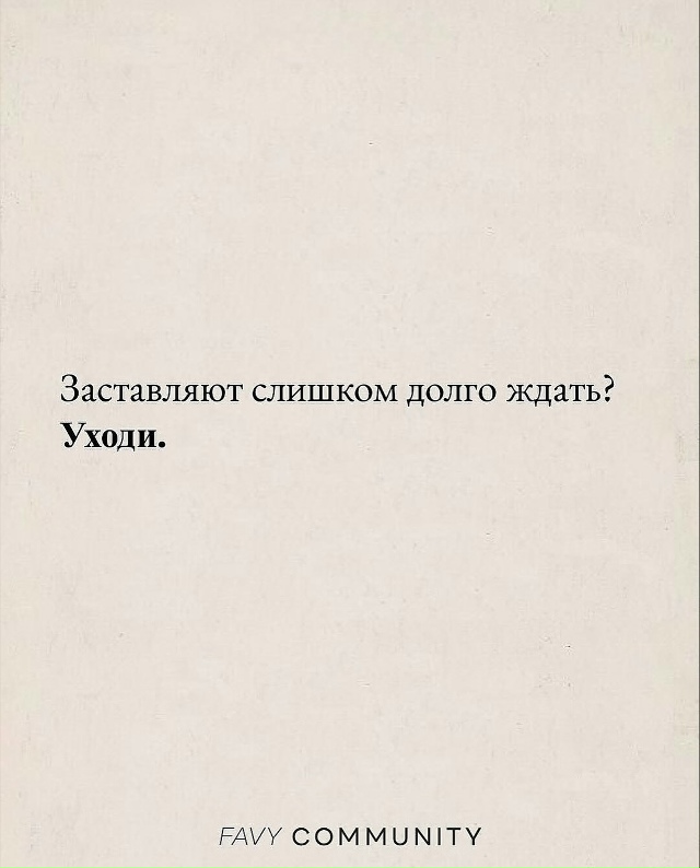 Коротко о главном